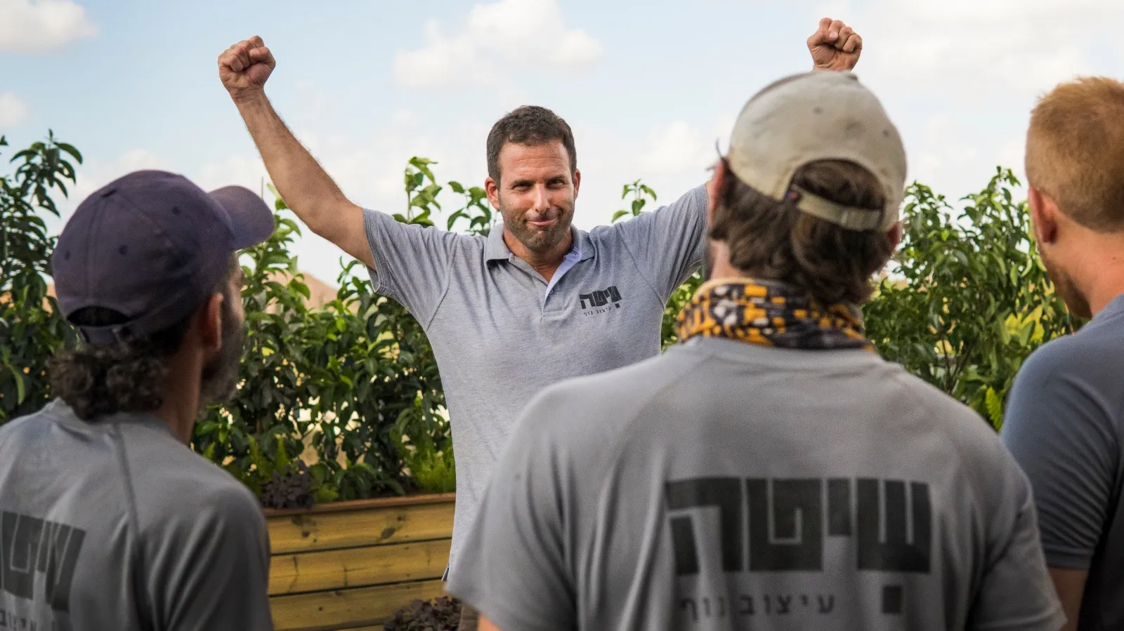 השיטה- אדריכלות ועיצוב נוף תומר קרייטר
